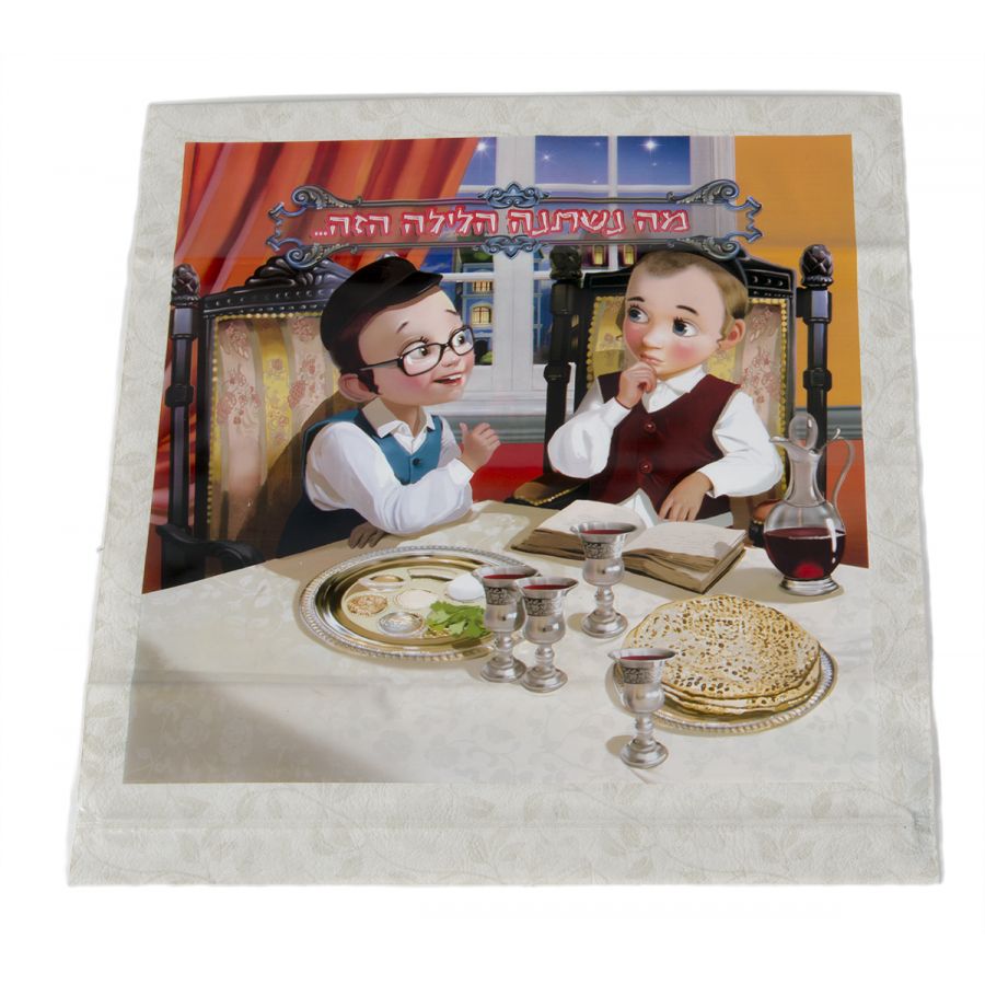 10" x 10" Disposable Matzah Bags - 4 Pack - Pro Linens