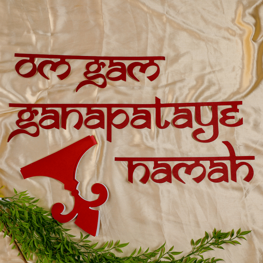 Ganesha Mantra+ Indian Border - DIY Indian Decor Paper PRO Indian