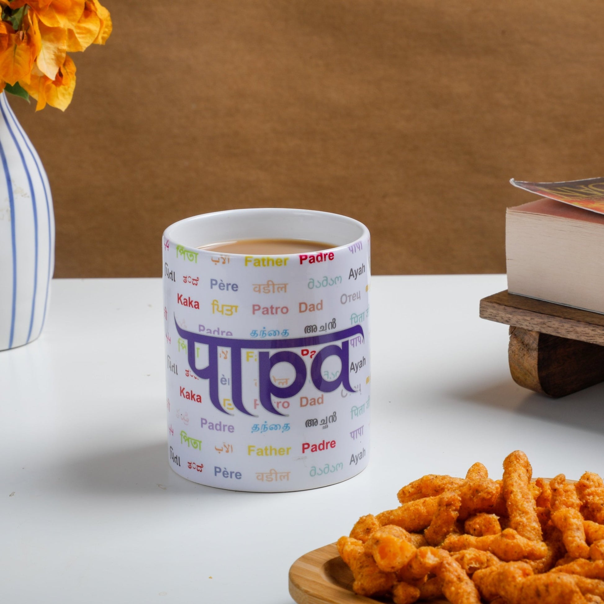 Papa Coffee Mug Ceramic PRO Indian