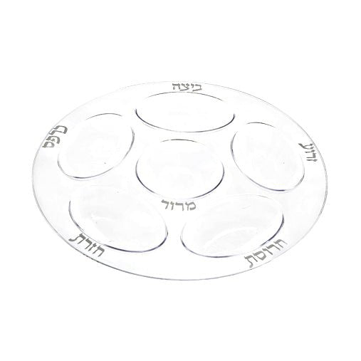 Passover Seder Plate 12" Round Clear/Gold Or White/Silver 2 Pack Seder Plate Pro Linens