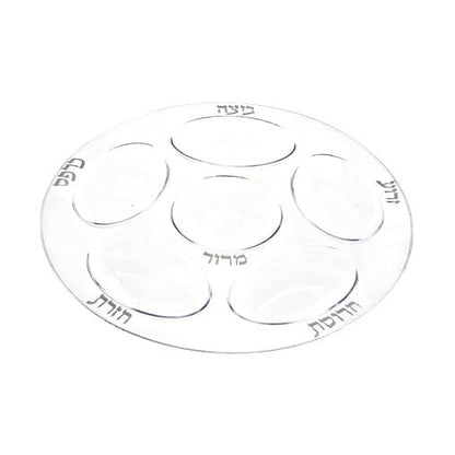 Passover Seder Plate 12" Round Clear/Gold Or White/Silver 2 Pack Seder Plate Pro Linens