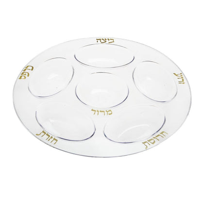 Passover Seder Plate 12" Round Clear/Gold Or White/Silver 2 Pack Seder Plate Pro Linens