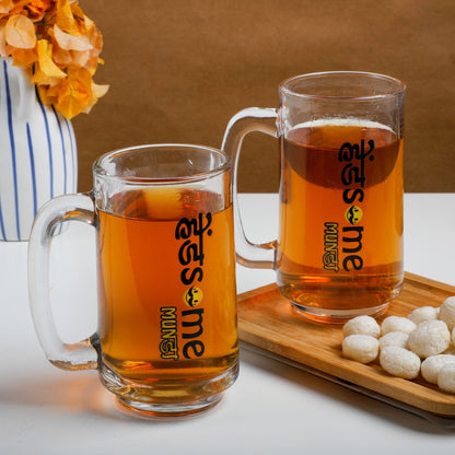 Printed Beer Mug Glassware PRO Indian