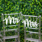 Set of 2 Wood Mr and Mrs Chair Signs White - Chic Calligraphy Wall Hanging Wedding Decor & Props 12"x6" Pro Linens