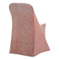 Stretch Spandex Chair Cover Rose Gold for Folding Chairs - Metallic Shimmer Tinsel Back Design Fitted Slipcover Pro Linens