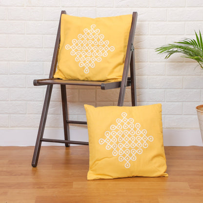 Yellow Kolam Design Cushion Cover Cushion Covers PRO Indian